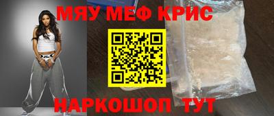 скорость mdpv Гагарин
