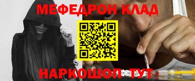не бодяженный Волгодонск