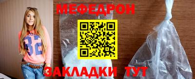 не бодяженный Волгодонск