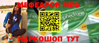 a pvp Гатчина