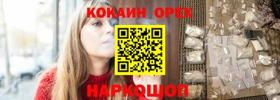 не бодяженный Волгодонск