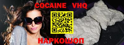 apvp Гай