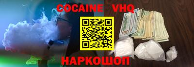 a pvp Гатчина