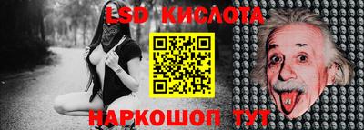 a pvp Гатчина