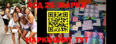 apvp Гай