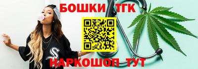 мдма Рыбинск