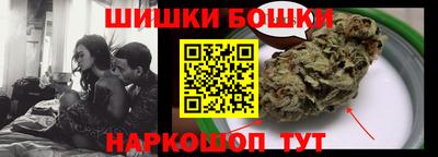 скорость mdpv Гагарин