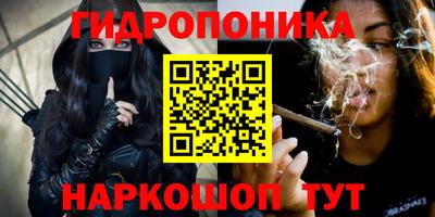 трава Волжск
