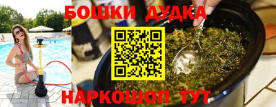 mdma Рузаевка