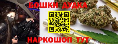 трава Волжск