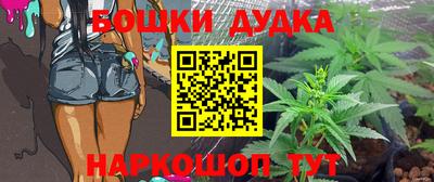 скорость mdpv Гагарин