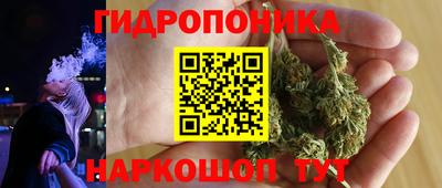 скорость mdpv Гагарин