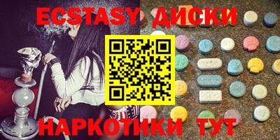 не бодяженный Волгодонск