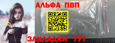 не бодяженный Волгодонск