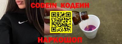 не бодяженный Волгодонск