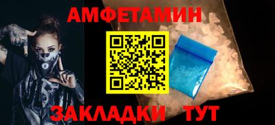 apvp Гай