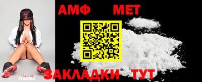 синтетический гашиш Рязань
