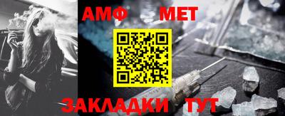 apvp Гай