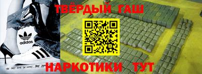скорость mdpv Гагарин