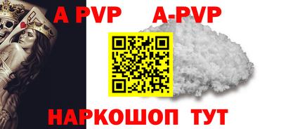 скорость mdpv Гагарин