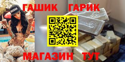 скорость mdpv Гагарин