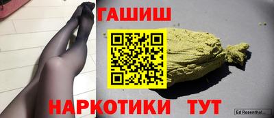 скорость mdpv Гагарин
