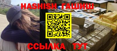 a pvp Гатчина