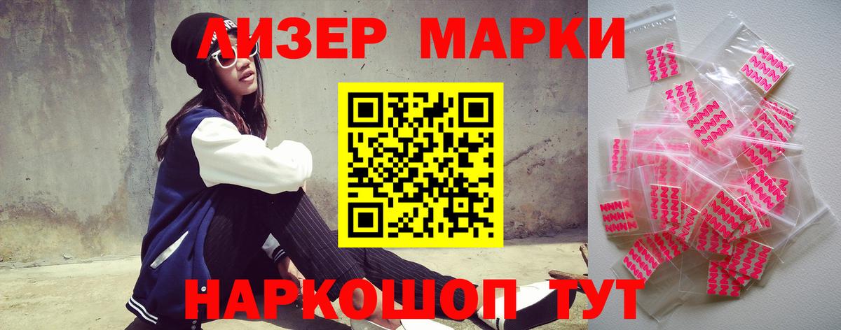 LSD-25 экстази  LSD-25 экстази ecstasy  Вход с VPN  Нарткала  Лсд 25 экстази кислота 